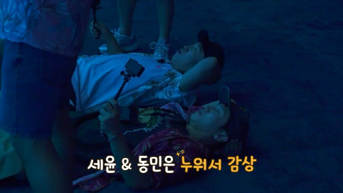 Kim Ji-min ♥ Kim Jun-ho lost 7kg as an emergency wedding fee in July..I'm plump again (only tour)