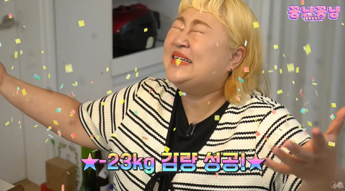 Kim Min-ki ♥ Hong Yoon-hwa will lose 40kg soon. She's already lost 23kg. Elementary school student weight (cute)