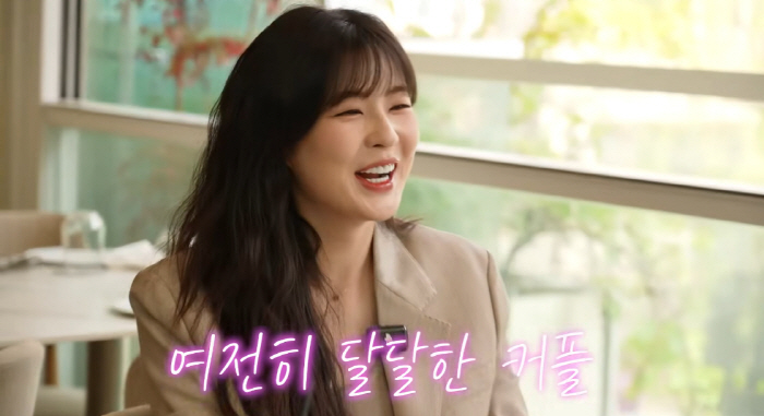 Lee Sun-bin ♥ Lee Kwang-soo goes first..Behind the scenes of 8 years of open dating with your ideal type