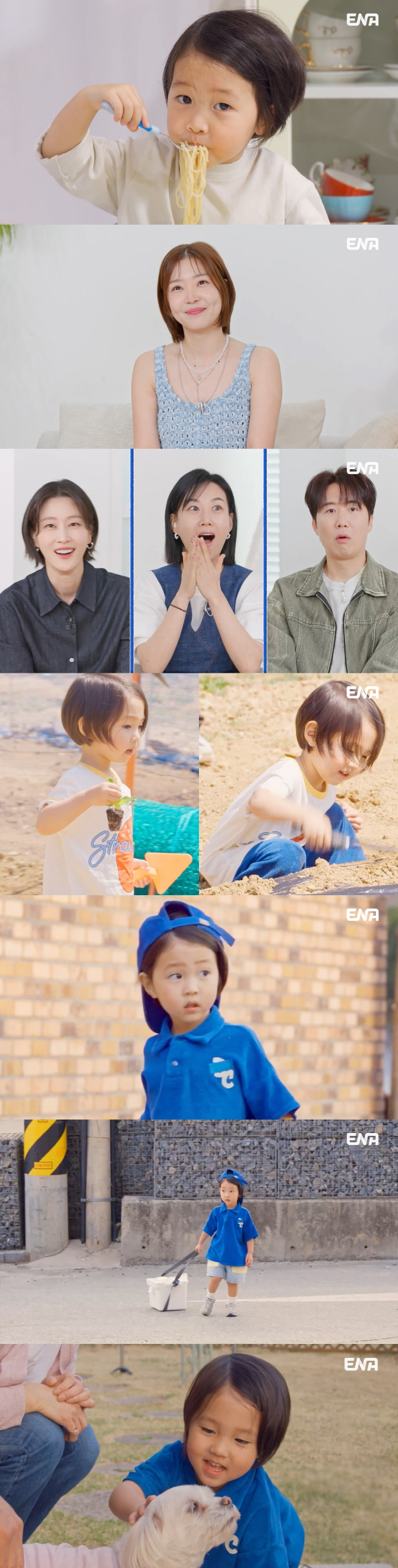Lim Sung-bin ♥ Shin Da-eun, her first entertainment outing with her son...You look like Jang Yoonjung's daughter. (My life)