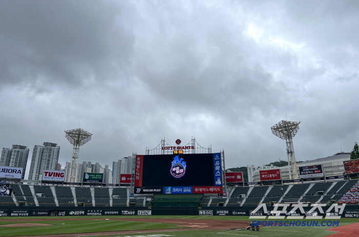 Lotte dreaming of a new KBO record, the weather is not helping...4 professional baseball stadiums canceled rain → Sajik (Busan site)
