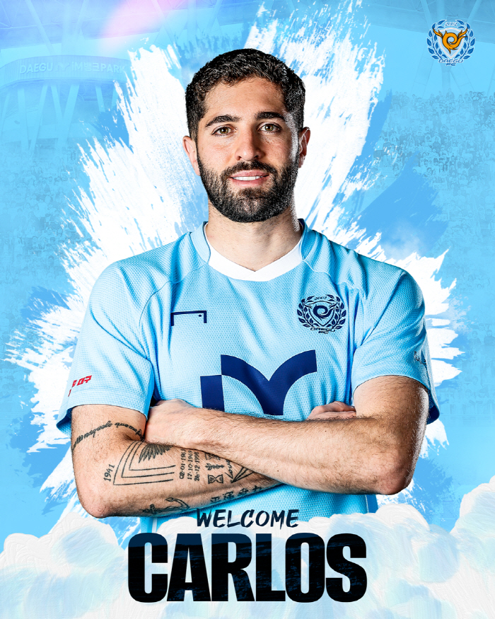 The lowest-ranked Daegu FC player, Carlos → Giovanni recruited foreign player Jin Yong, has a new one