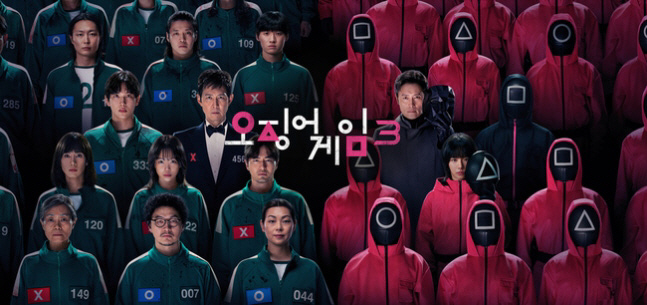 ‘Squid Game 3’ Unveils Posters, Teases Epic Final Showdown