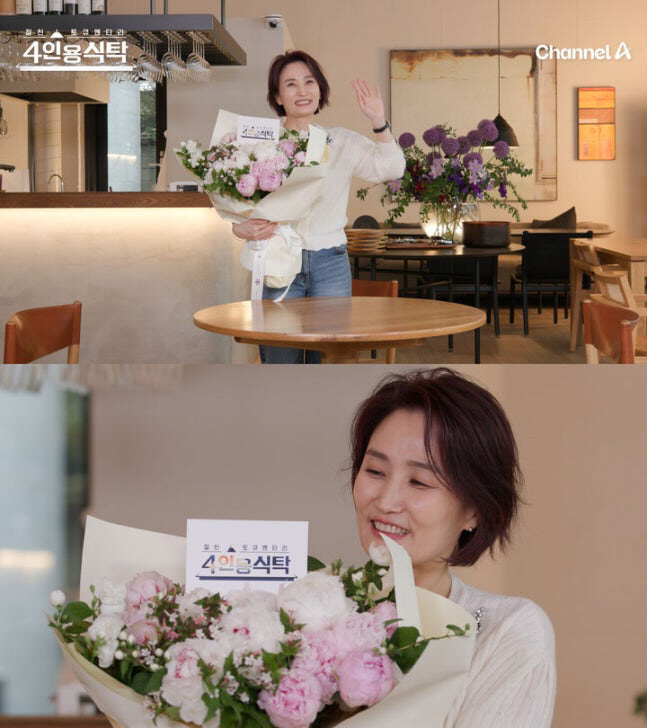  'Master of empathy' Park Kyung-rim joins MC of 'Dining Table for Four'...Cha Shi-ra and Jeong Kyung-soon are expected to talk about their emotions