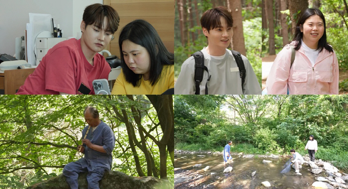 Park Seo-jin is suddenly anxious about the 70-year-old's disappearance...I'm afraid I'll get a bad call