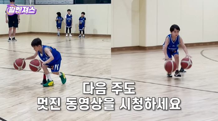 Sam Hammington, you're a successful kid. I'm not sure I'm going to lose because I'm a William Bentley basketball player
