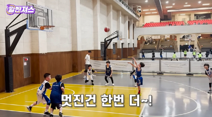Sam Hammington, you're a successful kid. I'm not sure I'm going to lose because I'm a William Bentley basketball player