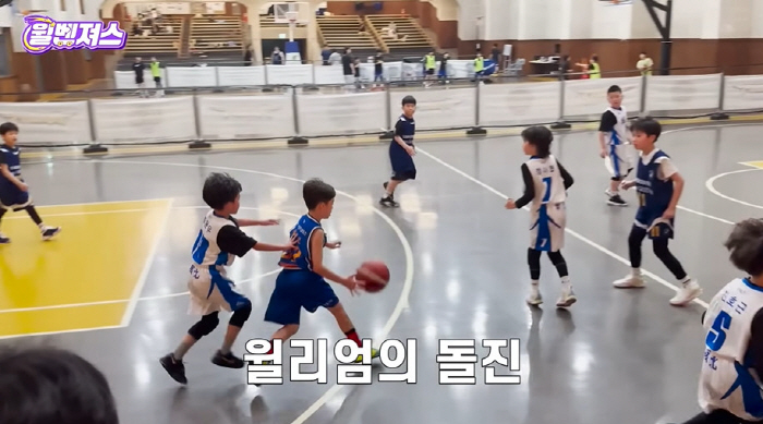 Sam Hammington, you're a successful kid. I'm not sure I'm going to lose because I'm a William Bentley basketball player