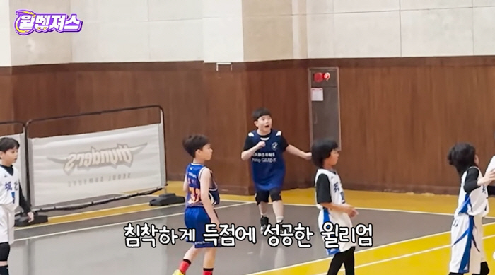 Sam Hammington, you're a successful kid. I'm not sure I'm going to lose because I'm a William Bentley basketball player