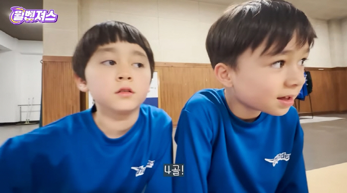 Sam Hammington, you're a successful kid. I'm not sure I'm going to lose because I'm a William Bentley basketball player