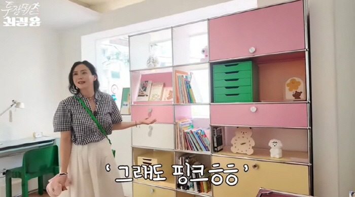 Single mom Choi Jeong-yoon wants to make a room where she can study furniture shopping in Cheongdam-dong for her daughter