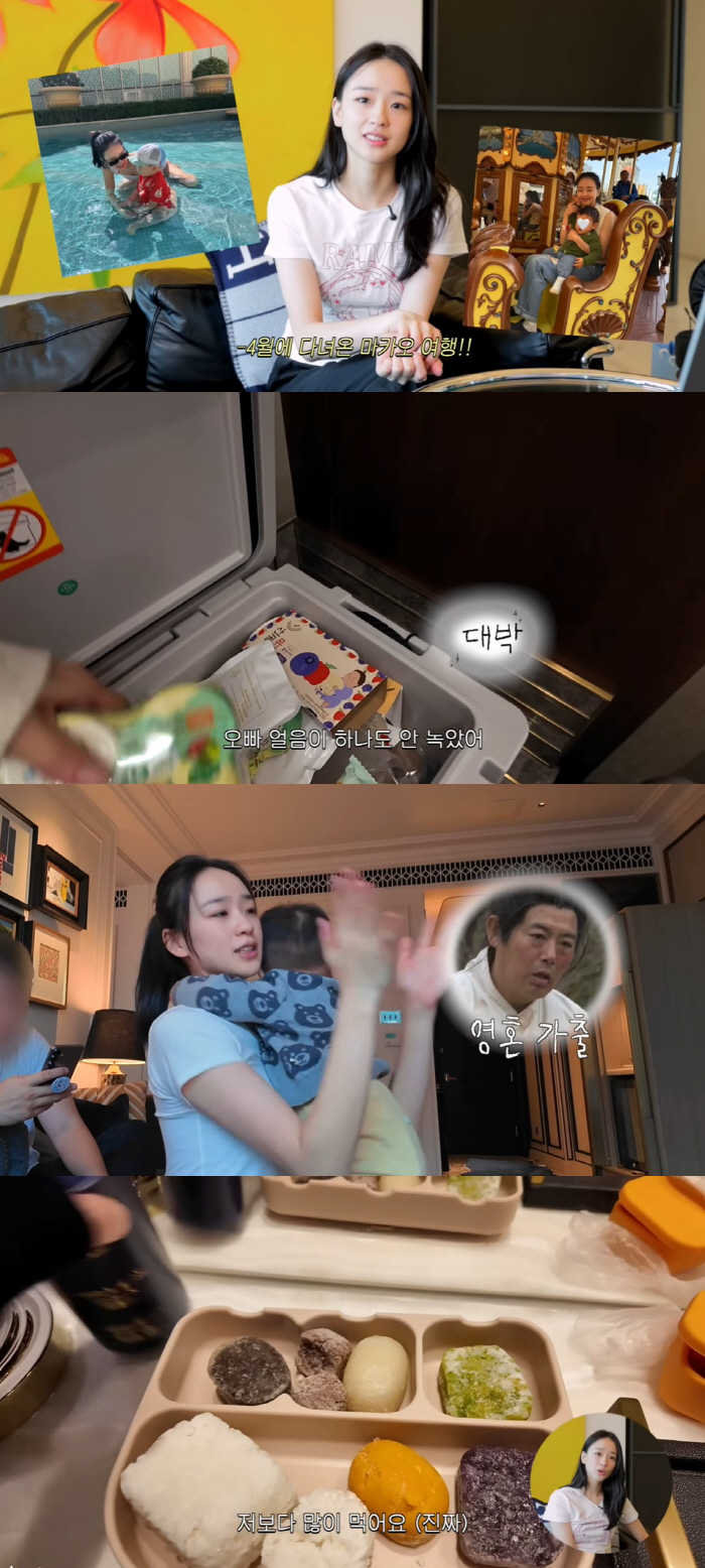 ♥ Son Yeon-jae, a financier, eats more than my 2-year-old son