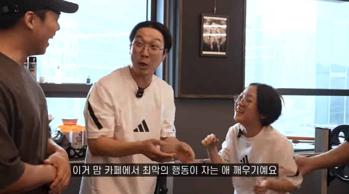 Star ♥ Haha, it will be controversial at a mom cafe. Forced to wake up his drunk and asleep son (Jim Jong-guk)