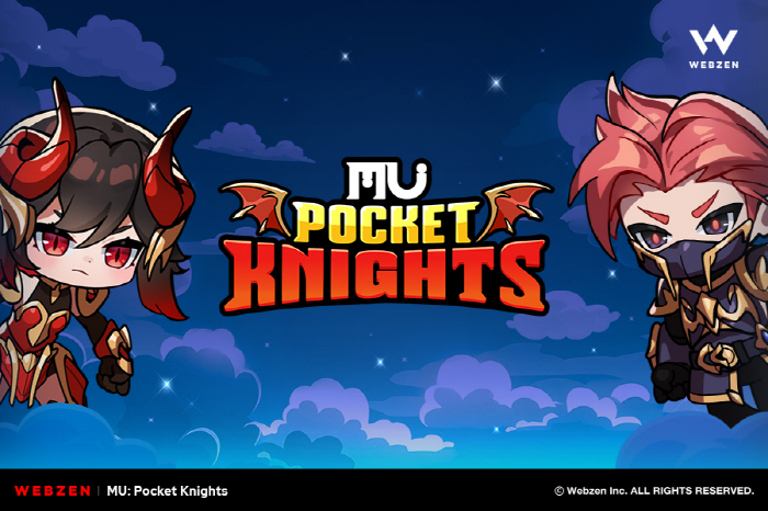 Webzen's New Mew Pocket Night Announces Official BI, Ready to Launch