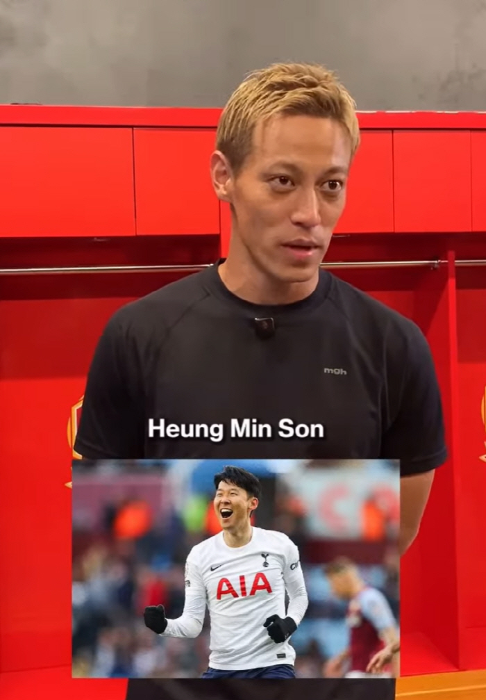 Wow, Son Heungmin is crazy! Japan's greatest legend, Honda burst into tearsAsia's Best Right Foot