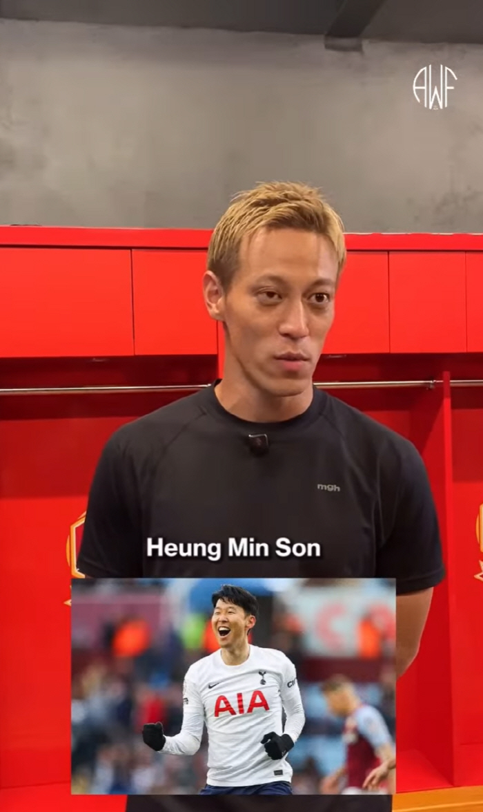 Wow, Son Heungmin is crazy! Japan's greatest legend, Honda burst into tearsAsia's Best Right Foot