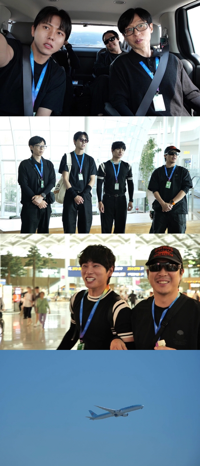 ‘Hangout With Yoo’ Yoo Jae-suk Never Traveled Abroad with My Daughter