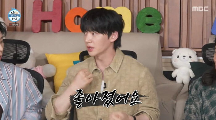 Are you Ahn Jaehyun? 120kg LegPress Successful My Life Has Been Harder (NaHonsan) 
