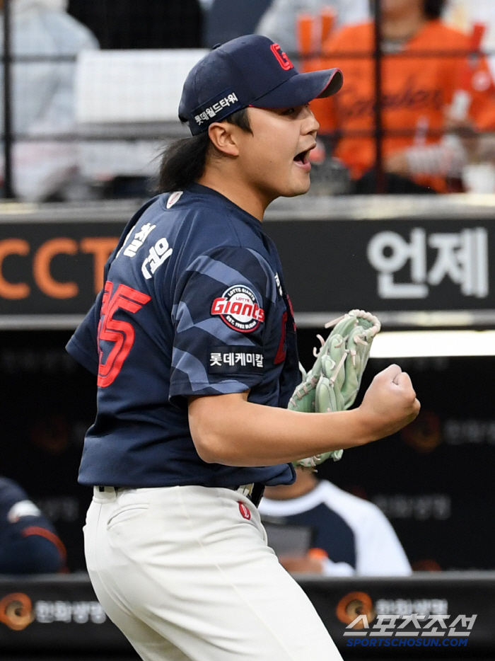 I left out Junyong, but... The master of the game worked properly! 3 bold wins  3 consecutive games to finish → Rain cancellation announced 