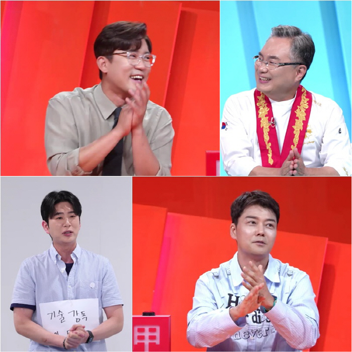 Kim Dae-ho left MBC after 4 months of resignation..I'm done adjusting to Sadang's ears → I'll be fixed