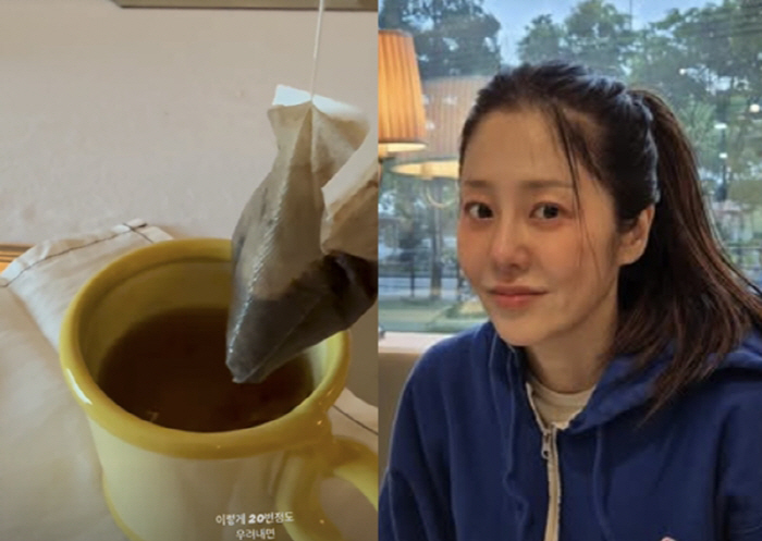 Ko Hyun-jung, number 20. What about real happiness in coffee..The scent and taste are healing