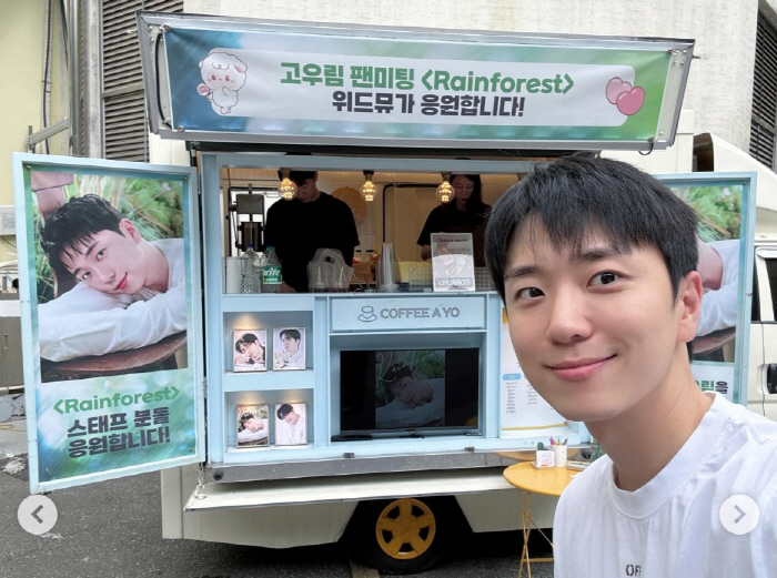 Ko Woo-rim, ♥ Kim Yeon-ah, you'll get another DM..Warm-hearted and bold-looking after being discharged from the military