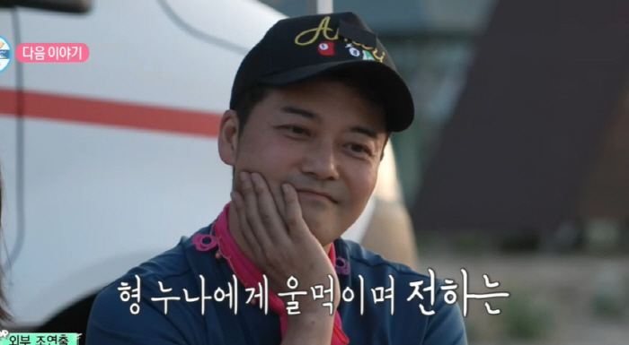 Lee Jang-woo, I'm getting off the mountainI hope you grew up well at the wedding ceremony of the Palm Oil Seminar. (Na Hon-san)