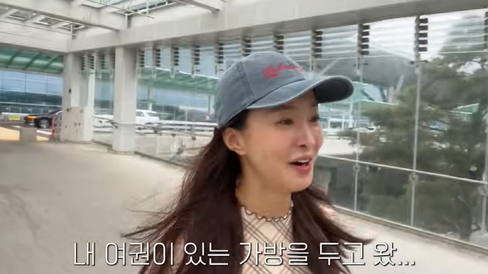 Lee Si-young, I had an accident at the airport. I don't have my passport or wallet...You're going to die. You're going to die