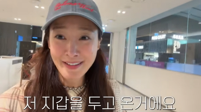 Lee Si-young, I had an accident at the airport. I don't have my passport or wallet...You're going to die. You're going to die