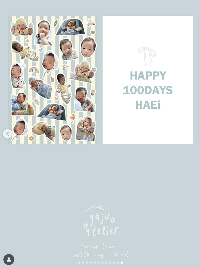 Son Dambi, ♥Daughter's 100th day party is also big, HAPPY 100DAYS HAEi
