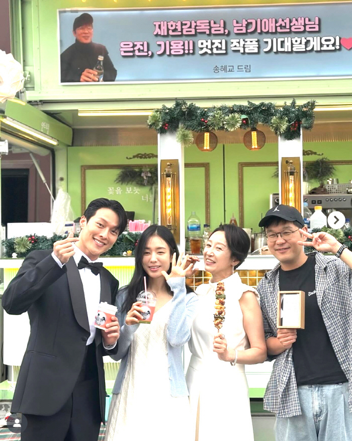Song Hye-kyo, a big gift for her mother..Lovely girl, thank you