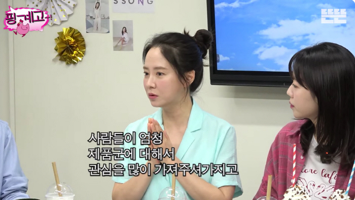 Running Man Cast Surprised by Song Ji-hyo’s Sweet Support for Ji Ye-eun