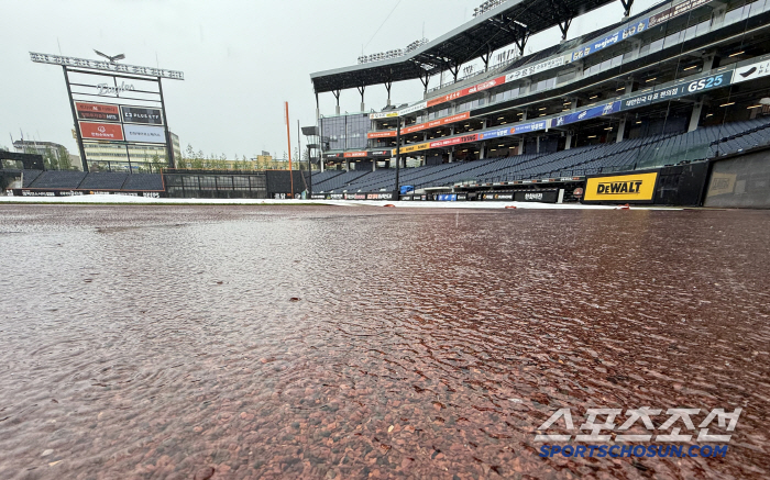 Unstoppable Rainstorm, Daejeon 2G Cancelled in a row...After Liberato's debut... 