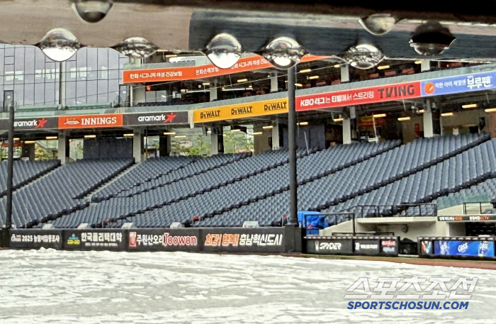 Unstoppable Rainstorm, Daejeon 2G Cancelled in a row...After Liberato's debut... 