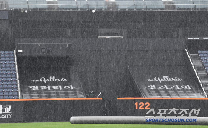 Unstoppable Rainstorm, Daejeon 2G Cancelled in a row...After Liberato's debut... 