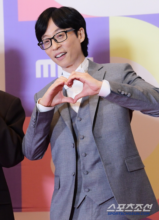 Yoo Jaeseok, you eat because you think of your family..I've never traveled abroad with my daughter, Na Eun