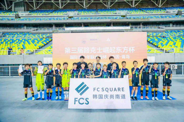 Yook Sung and Donation are the best! FC Square and CEO Kang Kyung-yoon's dream