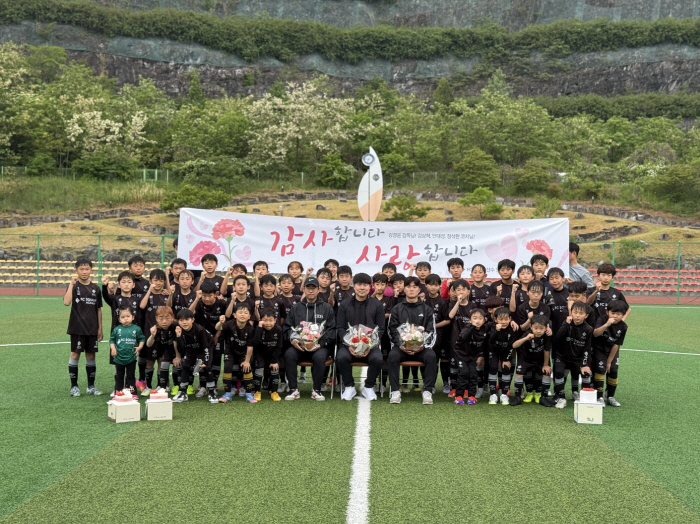 Yook Sung and Donation are the best! FC Square and CEO Kang Kyung-yoon's dream