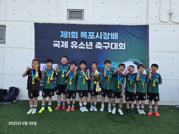 Yook Sung and Donation are the best! FC Square and CEO Kang Kyung-yoon's dream