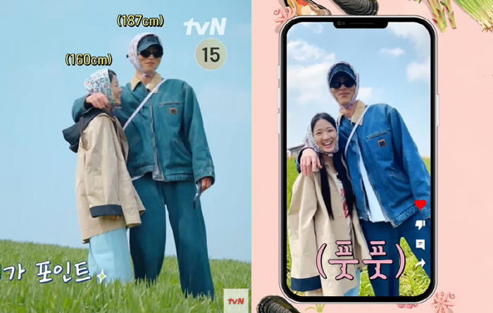 187cm Lee Jae-wook and 160cm Kim Hye-yoon make fun of short people