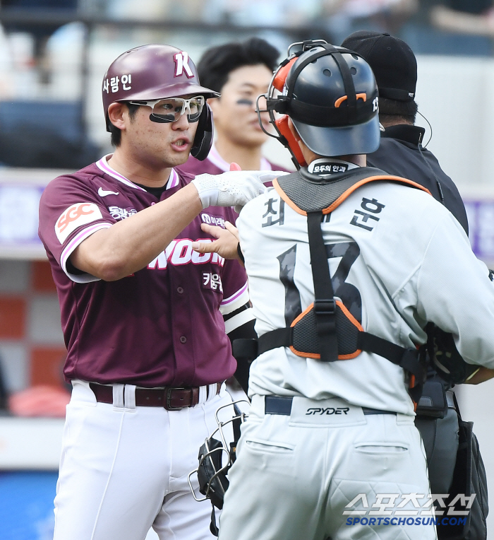 Did you complain to the referee vs. You're getting ready. Do you want me to throw it?Misunderstanding created by Peach Clock → Bench Clearing Occurred