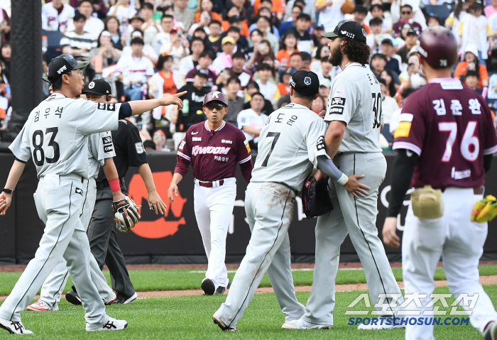 Did you complain to the referee vs. You're getting ready. Do you want me to throw it?Misunderstanding created by Peach Clock → Bench Clearing Occurred