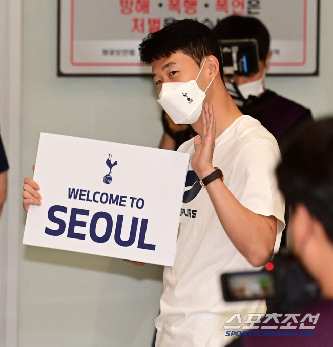 Hello, I ask for your kind cooperation with Tottenham manager Frank's Korean greeting