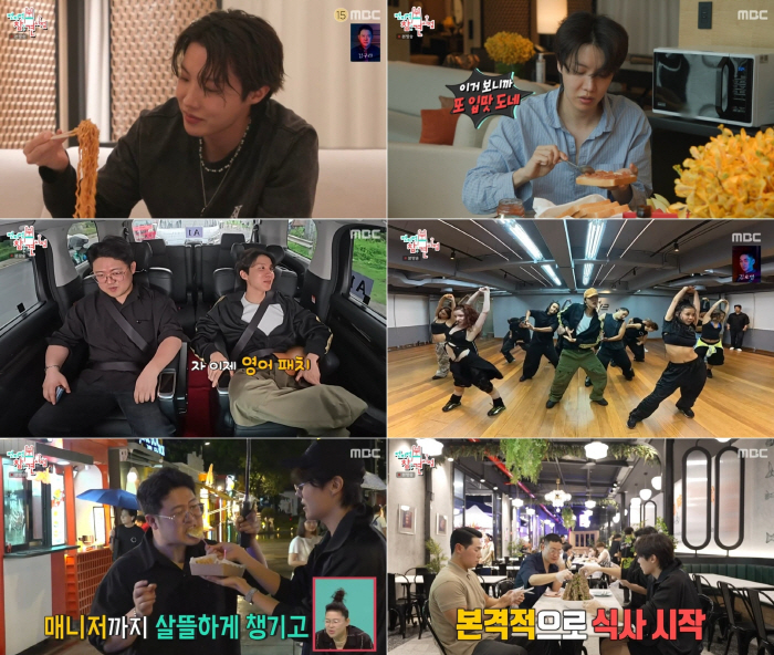 J-Hope Reveals Tour Life, Choreo Practice, and Future Plans on 'Omniscient Interfering View'