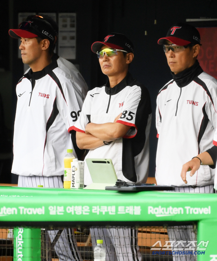 I don't put up with the rant anymore. He is the first foreign pitcher to replace the foreign pitcher in the 5th inning despite his one-run lead. He floated the first half of the game with a bull pen of bees 