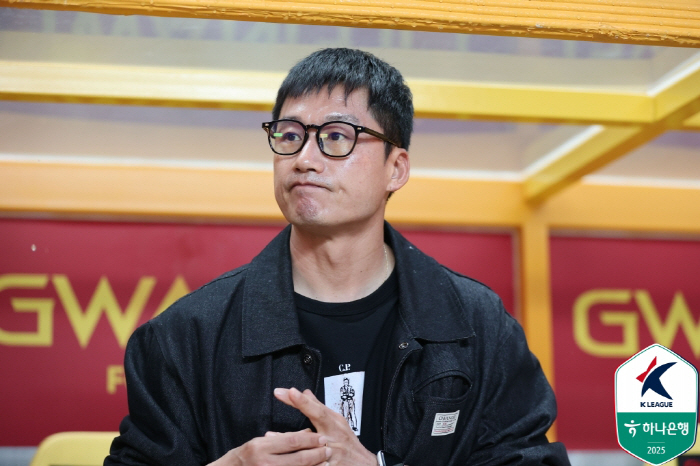 I envy Lee Jung-hyo for watching Daejeon's luxurious squad. We need to cheer up like we squeeze a dry towel