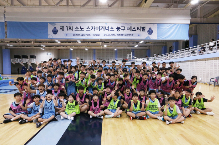 I had a great time with professional players Sono's Youth Club Team Invitation Festival Ends Successfully