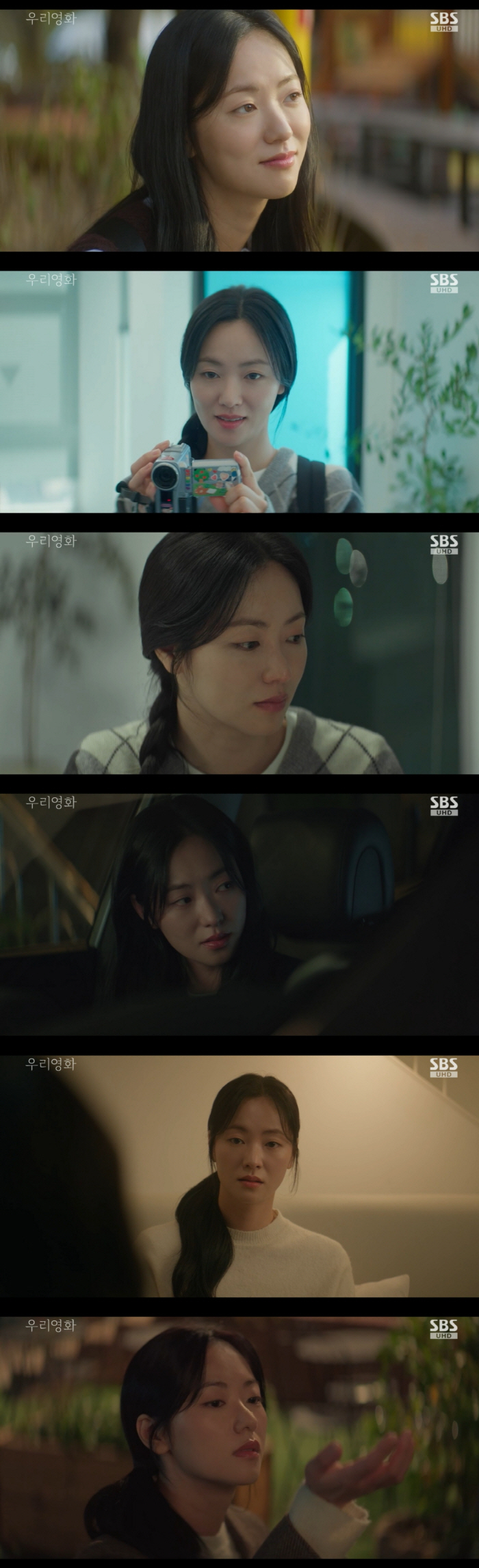 It's the first time I've ever met such a time limit...Our movie, Jeon Yeo-bin, kiss Nam Goong-min in the rain → Straight romance begins