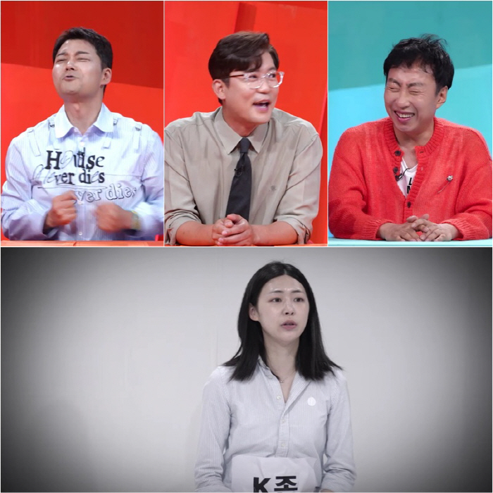 Jeon Hyun-moo ♥ Hong Ju-yeon's nickname is 'Honey you'..The excitement of the set