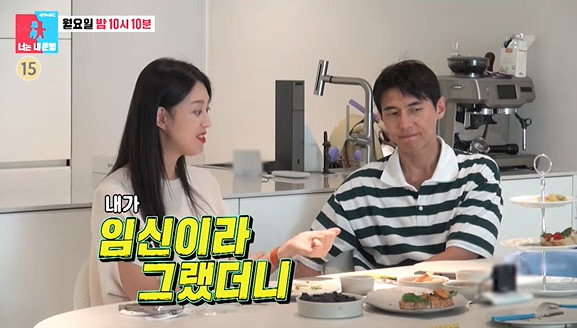 Ji So-yeon ♥ Song Jae-hee revealed the shock of saying, 'Let's do Imming Out, don't go out.' (Dongsang Imong 2)